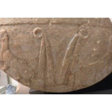 The Uruk Trough, horn-like design